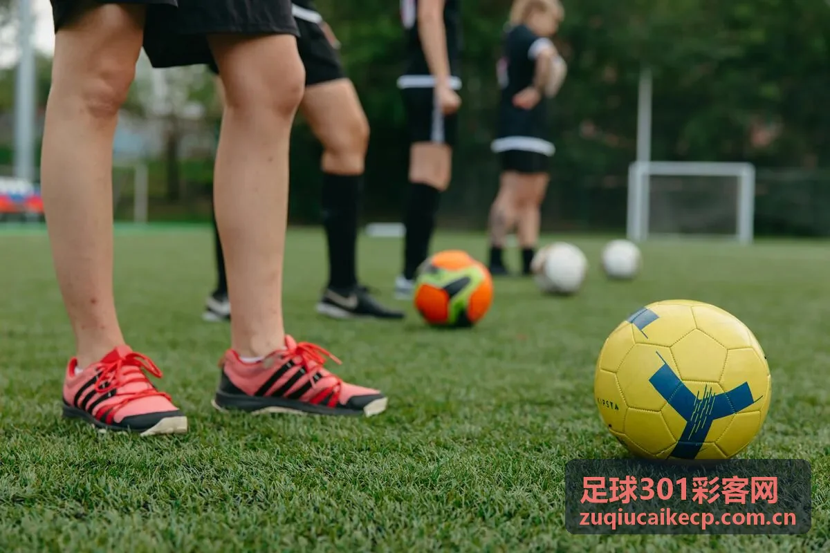 足球301彩客网球队历史比赛场景